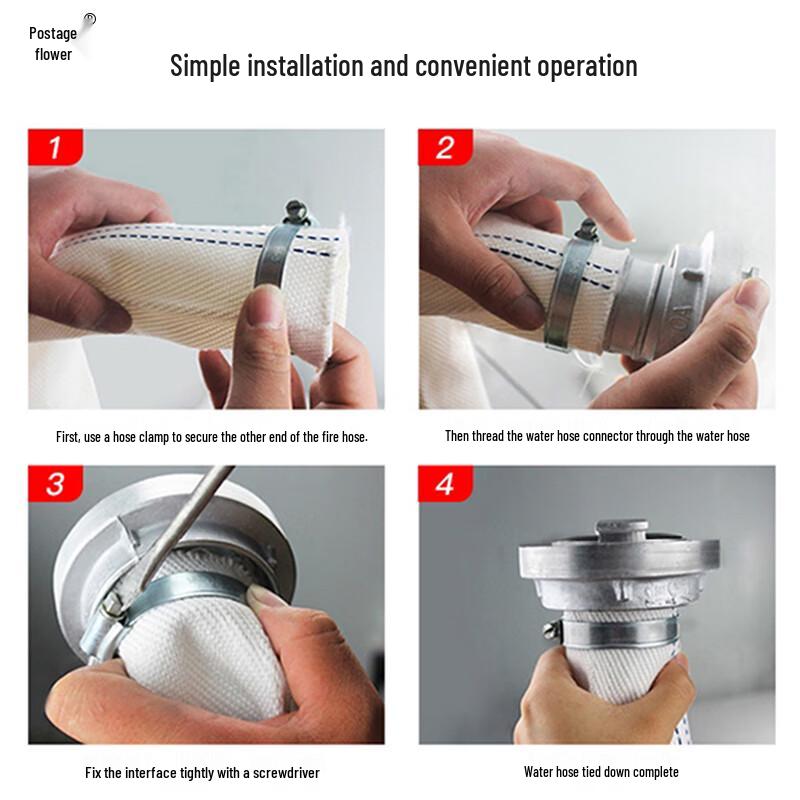 Youhua Fire & Irrigation Hose with Clamp