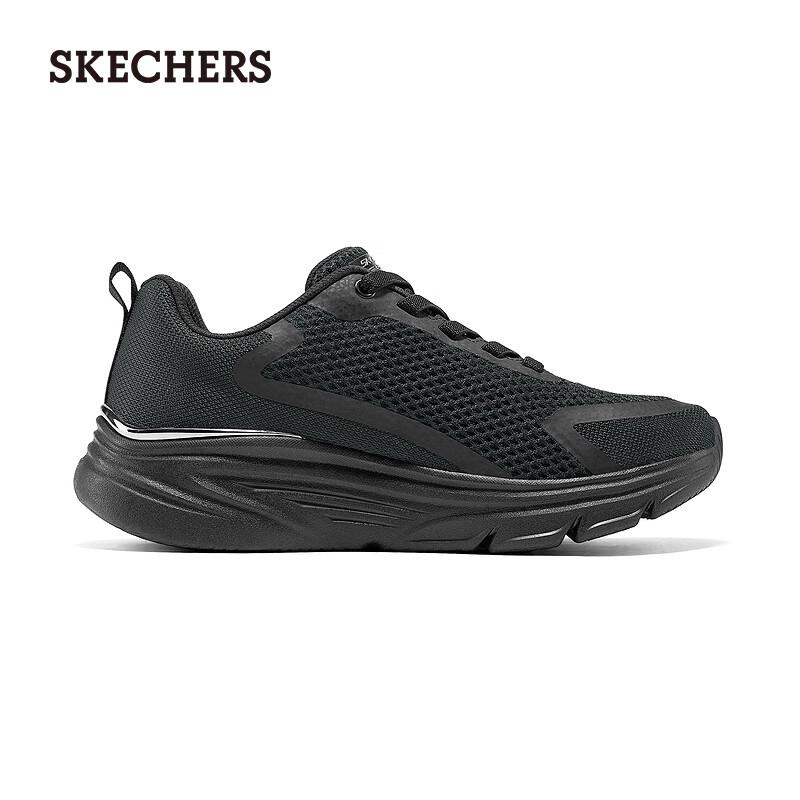 Skechers Women's Breathable Mesh Walking Shoes