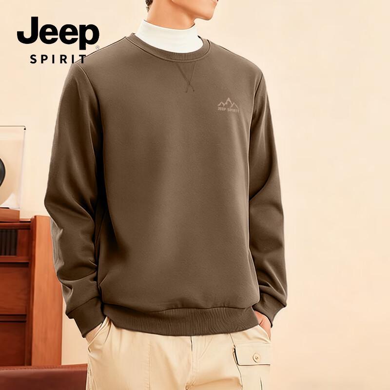 

JEEP SPIRIT Unisex Classic Fleece Lined Round Neck Sweatshirt 4XL