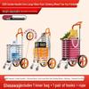 Giantex Folding Stair Climbing Grocery Cart - Lightweight, Portable & Hand-Pulled for Seniors