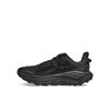 Кроссовки для бега Hoka Challenger 8 GTX