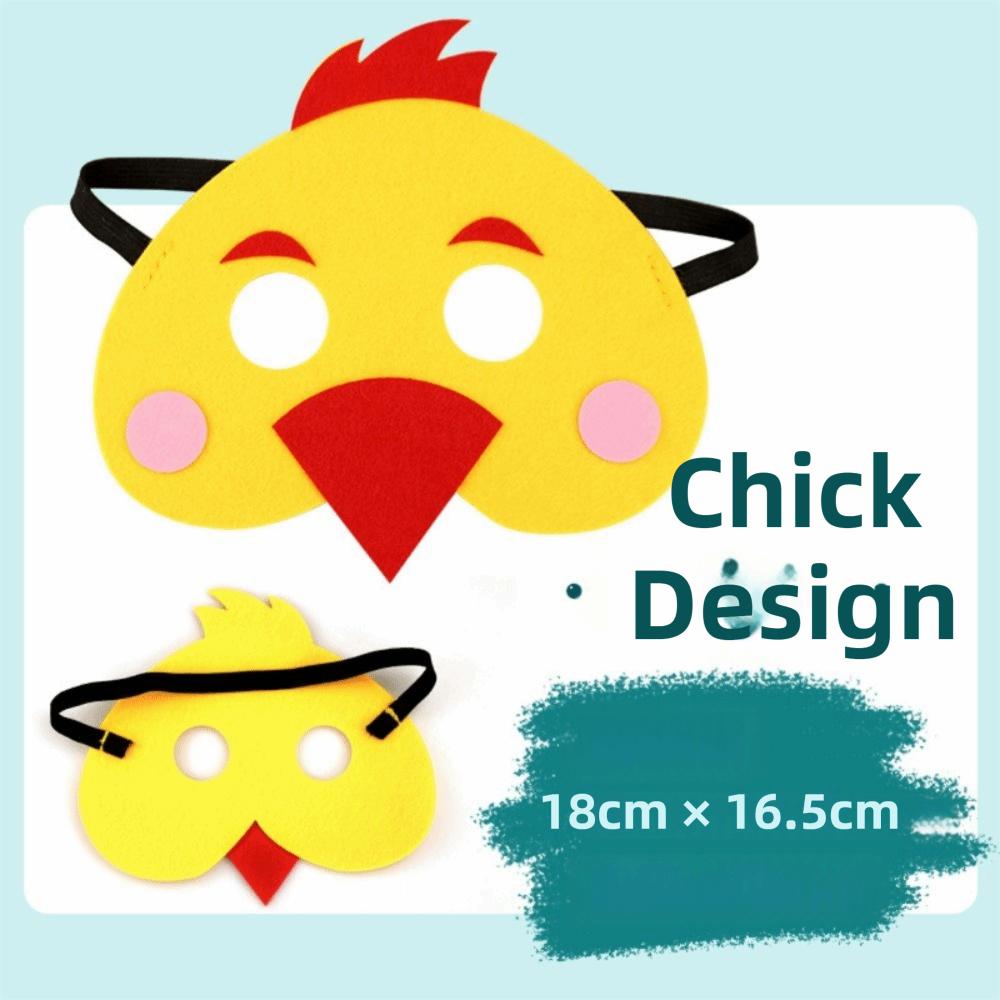 4Pcs Children's Day Gits Felt Animal Mask Children Gits Animal Cosplay Mask  Children's Day