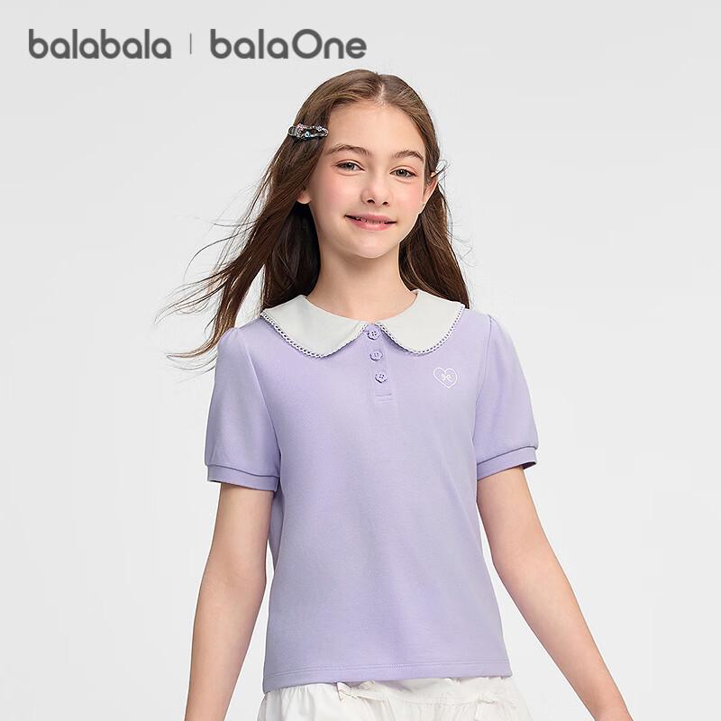 Balabala Girls' 2026 Summer Doll Collar Short Sleeve T-Shirt