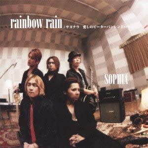 

CD SOPHIA - Raimbow Rain / goodbye itoshi no Pe Japan ObiJapanese Pop/Rock Used