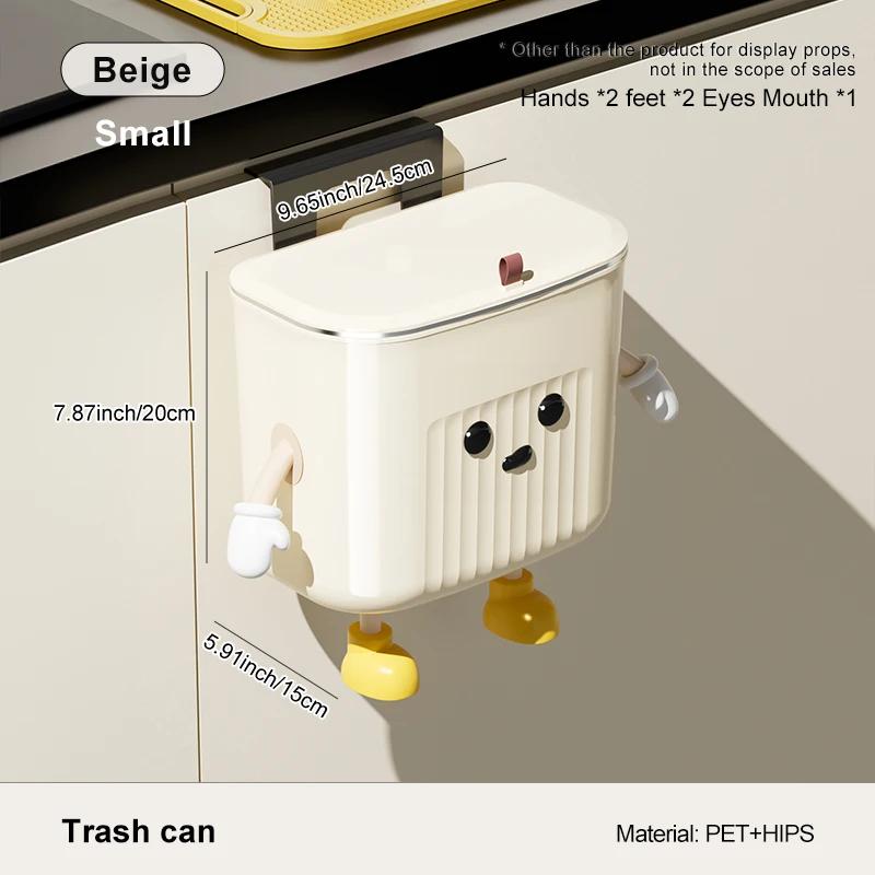 

UFORU Креативный мусорный бак, высокий уровень внешнего вида, для дома, гостиной, кухни, ванной, настенный, с крышкой, шовный мусорный бак