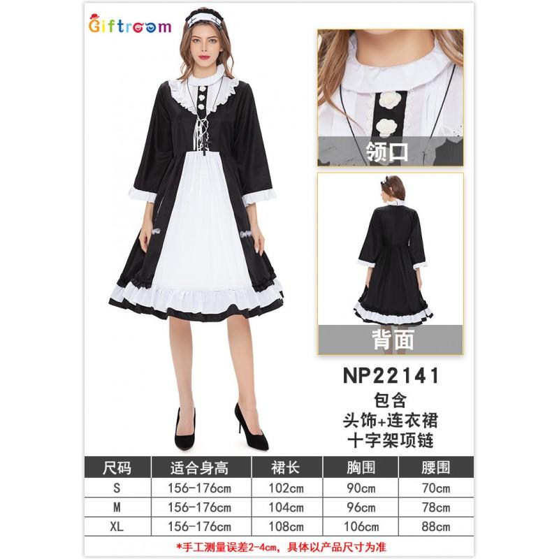 Halloween Cosplay Costume Adult Priest Outfit Virgin Mary Church Role Play Long Sleeve Top