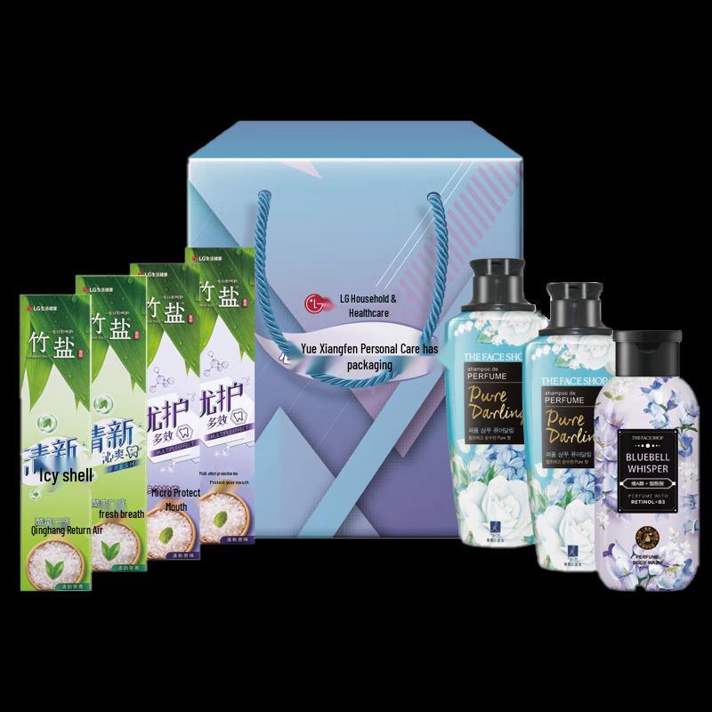 Bamboo Salt Toothpaste & Oral Care Gift Set