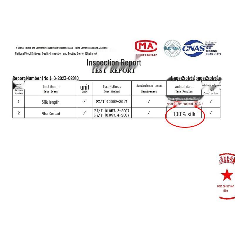 Hengyuanxiang Ice Cool Silk Quilt