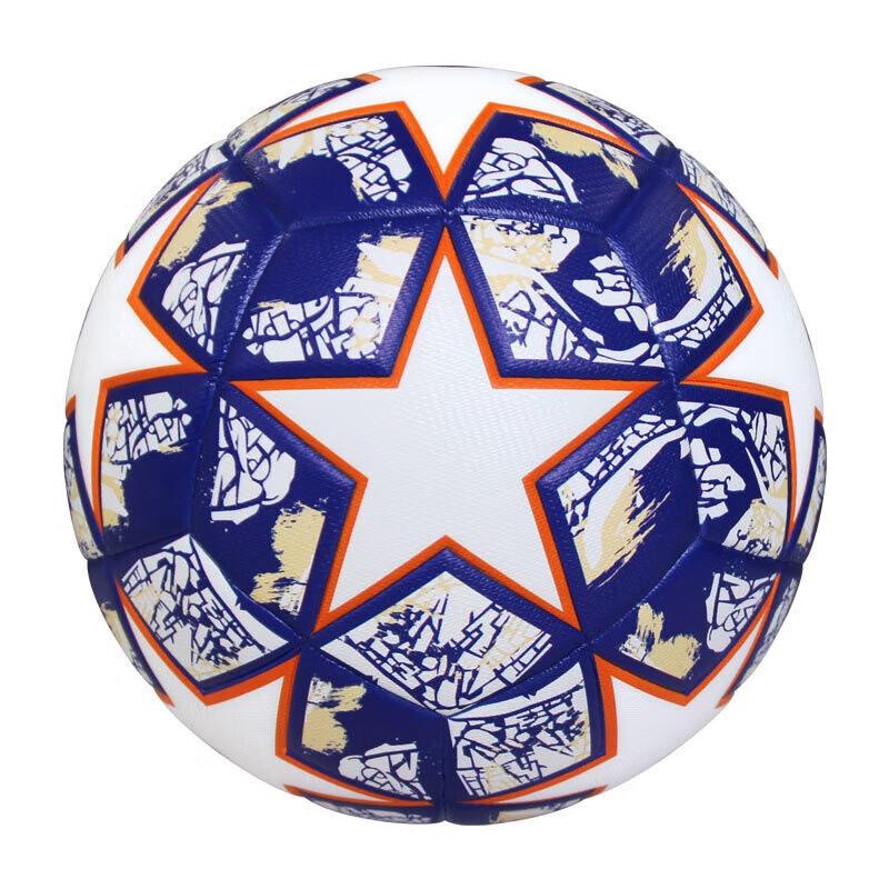 WEZHO World Cup Style Size 5 Football