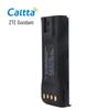 Caltta AB660 Two-Way Radio Battery (CN Version)