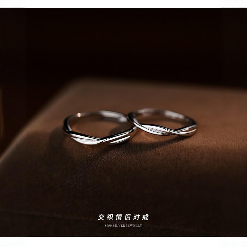 Couple Moebius Ring Set Minimalist Fashion Jewelry Girlfriend Anniversary Gift