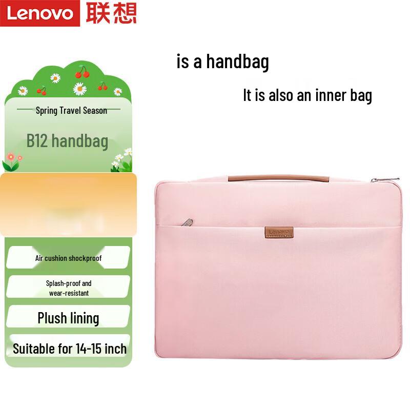 Lenovo 14-15 Inch Laptop Briefcase Handbag