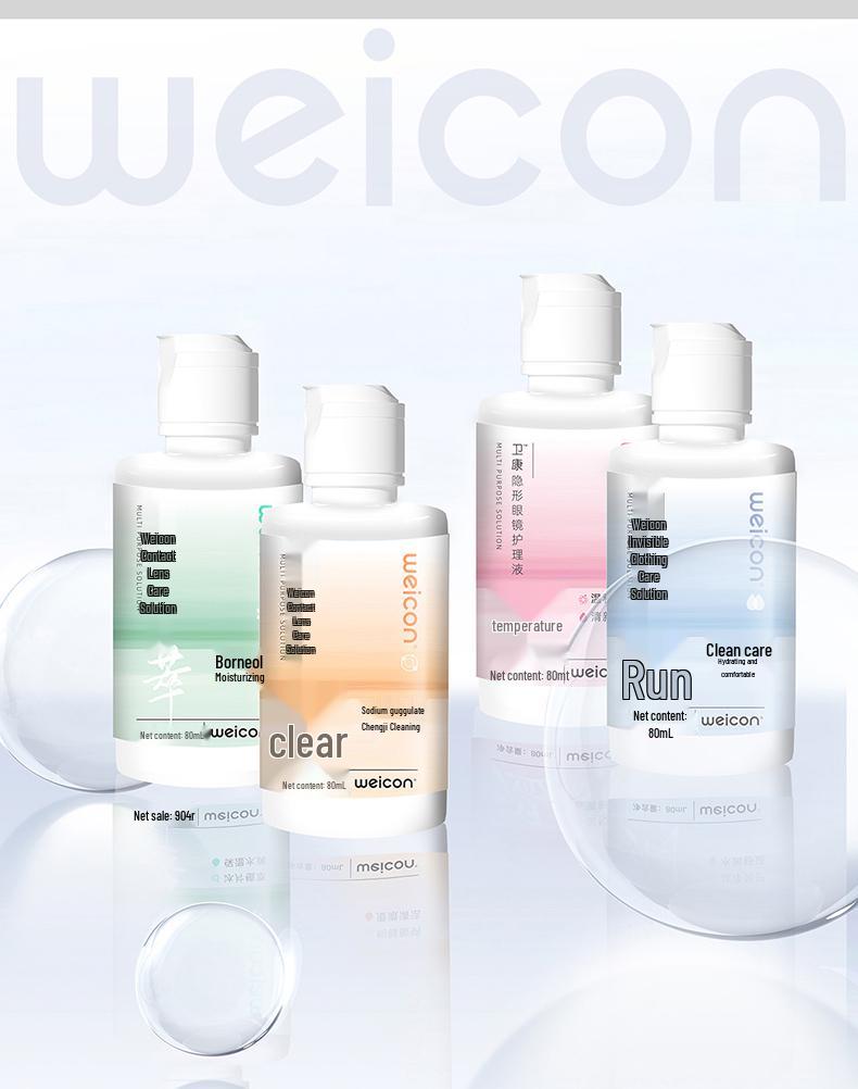 ვეიკანგ ჩენსი ფერადი კონტაქტური ლინზების ხსნარი ქალებისთვის - მიოპიის მოვლა, ხელმისაწვდომია დიდ და პატარა ბოთლებში