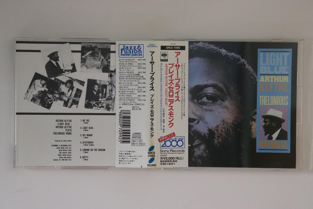 CD ARTHUR BLYTHE  Světle modrá  Arthur Blythe hraje Th SRCS7099 SONY 1993 Japonsko Obi Jazz Použité
