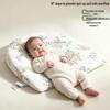 Roupa de cama para bebés – Almofadas para crianças