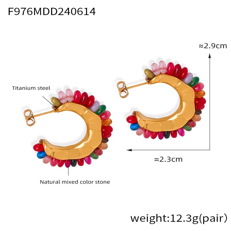 Элегантные серьги в стиле дофаминовой моды: Красочный натуральный камень и титановая сталь C-образной формы