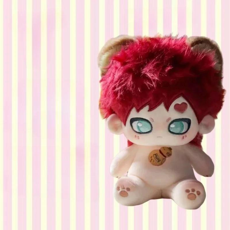 20cm Naruto Gaara Cotton Doll With Changeable Clothes Cute Plush Toy Kawaii Cartoon Birthday Gift