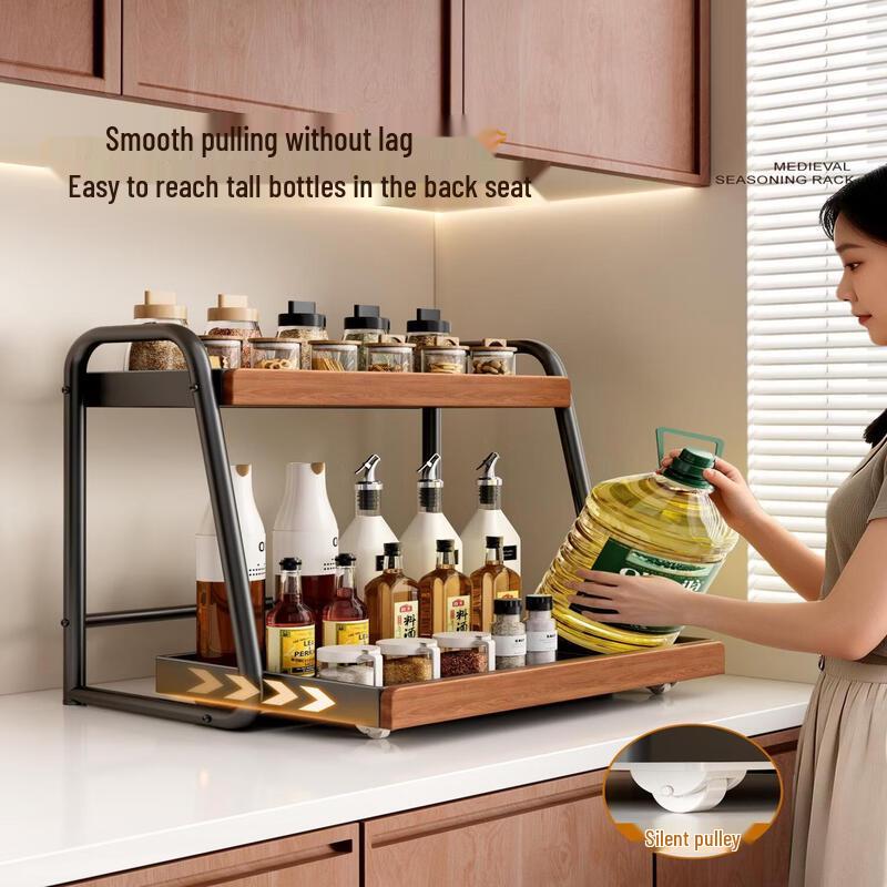 UOISO Pull-Out Bamboo Kitchen Seasoning Rack