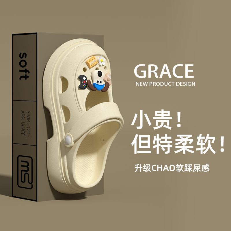 

Крутые тапочки женские дырчатые туфли сумка голова нескользящие ванная комната дом домашние для лета 40-41 белый