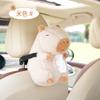Creative Capybara Car Tissue Box Cartoon Doll Car Back Seat Hanging Tissue Bag Box Soft Plush Toy Car Decoration Supplies
