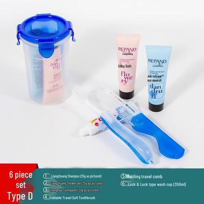 Yi Yayun Portable Travel Toiletry Set