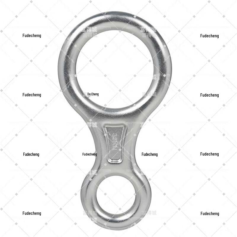 Fudecheng Figure-8 Descender