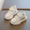Girls Fashion Chunky Dad Sneakers Versatile White Platform Running Sports Shoes