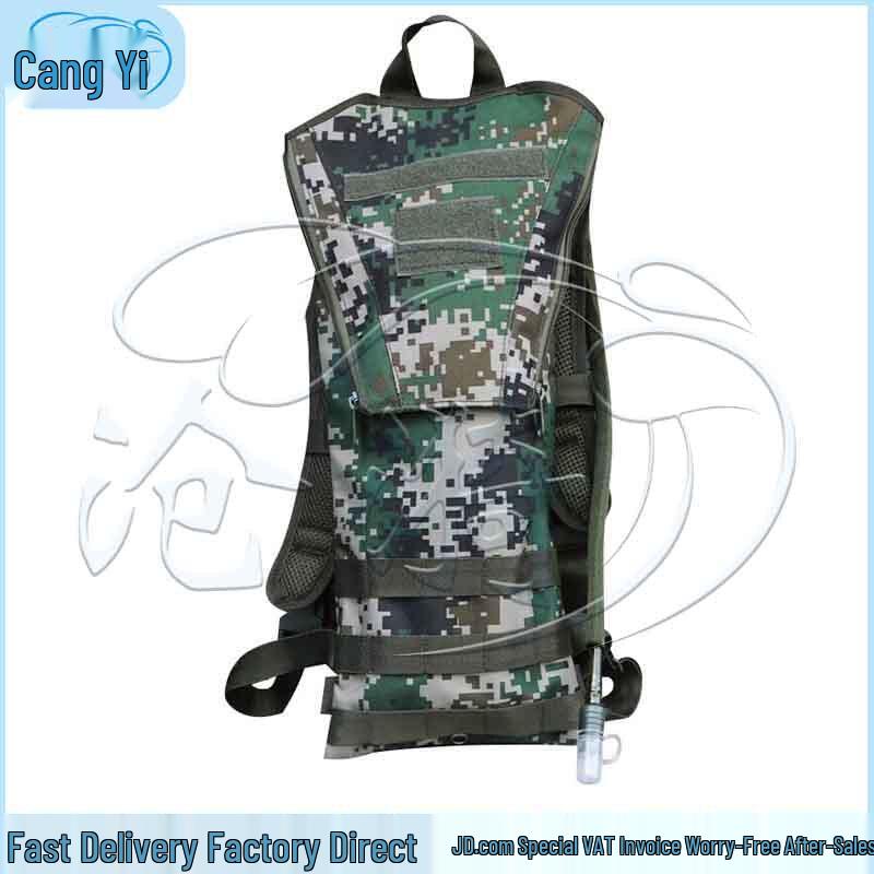 Outdoor Camouflage 3L Hydration Pack