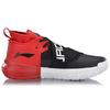 Li Ning All City 7 Wade Series Shock Absorption Non-Slip Wear-Resistant Low-Top Basketball Shoes Men Sneaker Black Red White ABAN047-1
