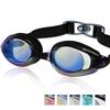 Swan S Mirror Goggles Swb 1m