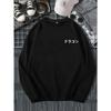 Men'S Casual Japanese Characters & Chinese Dragon Print Crew Neck Sweatshirt