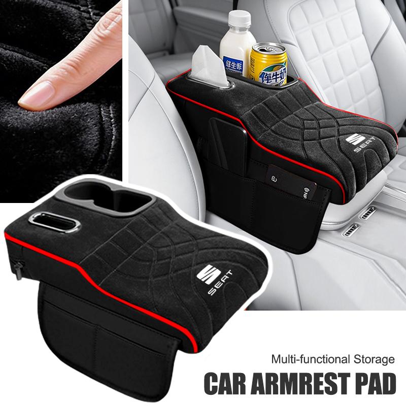 IFGU2 Soft Comfortable All-match Premium Velvet Surface Armrest Box Cushion For Seat FR Leon IBIZA Arona Arosa Ateca ExeoMiiToledoLeon
