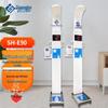 Shanghe Professional Height & Weight Body Fat Scale (CN Version)