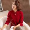 Jianhu Women's 100% Pure Wool Winter Sweater