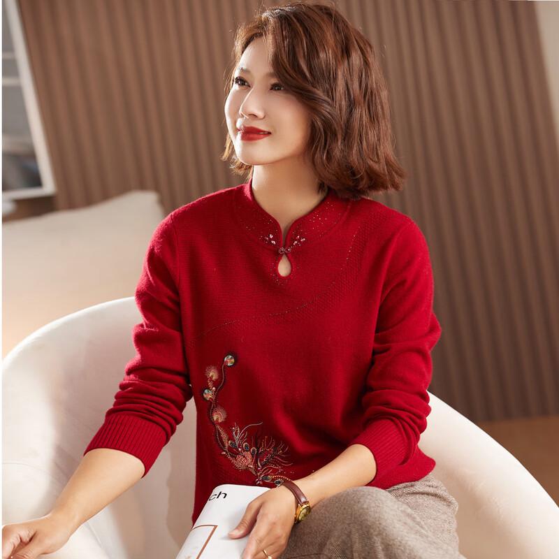 Jianhu Women's 100% Pure Wool Winter Sweater