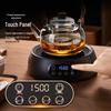 Yi Hu Tea Electric Ceramic Tea Kettle & Stove Set