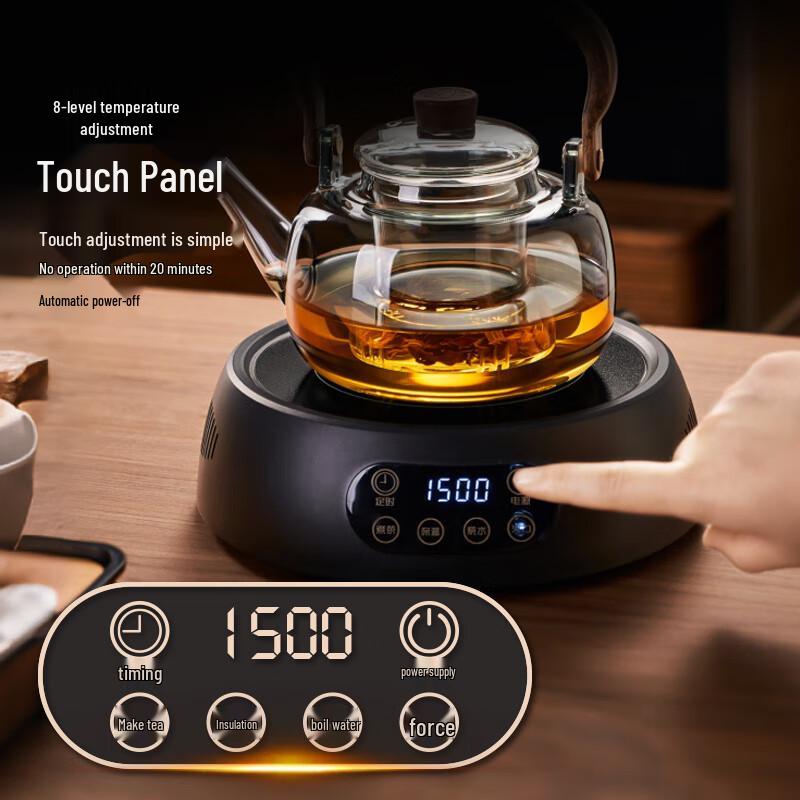 Yi Hu Tea Electric Ceramic Tea Kettle & Stove Set