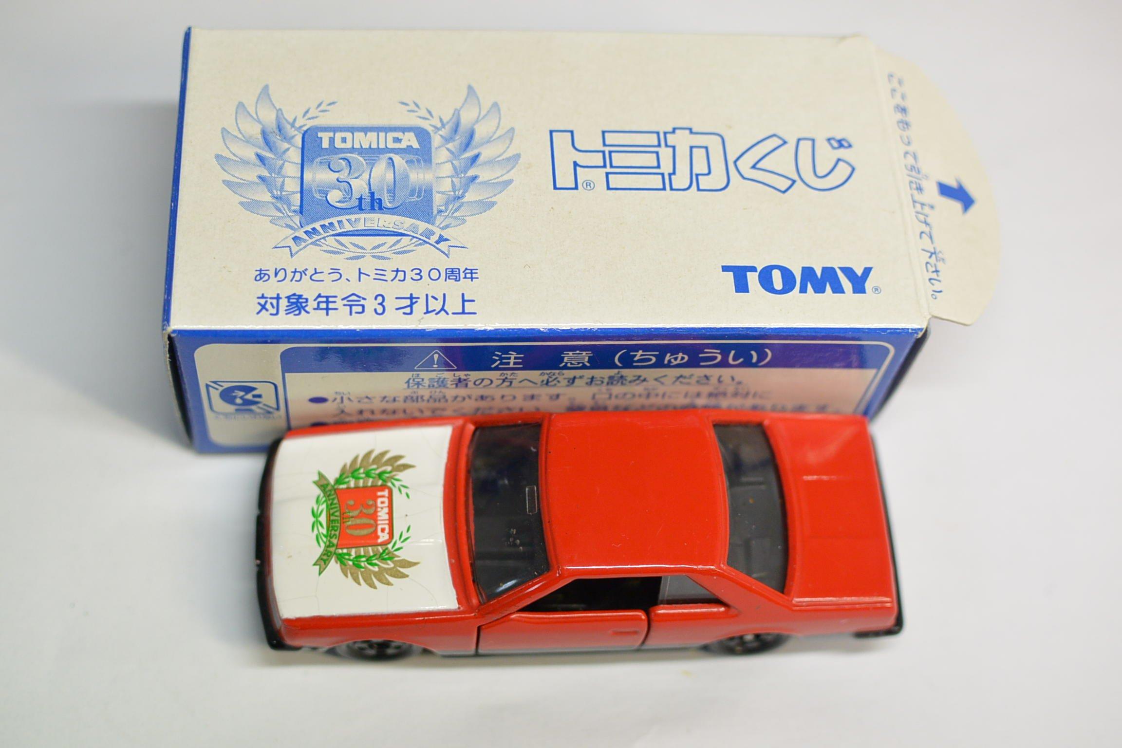 

Tomica Lottery 1 Skyline R30 Commemorative Color Tomica 30th Anniversary Red/Black
