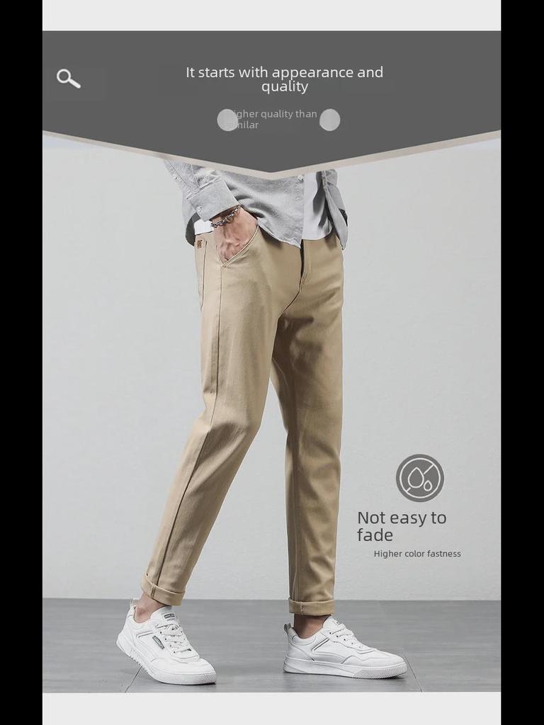 Solid Color Elastic Cotton Men's Casual Pants - Spring & Autumn 2023 Korean Style