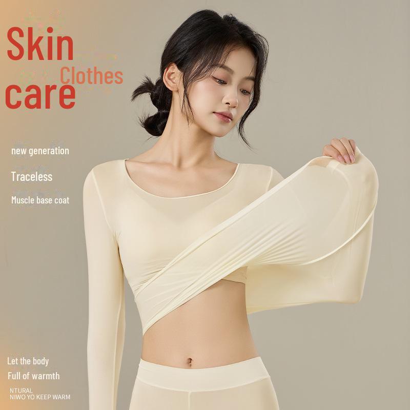 "Hyaluronic Acid Self-Heating Elastic Autumn Outfit: Long-Sleeved Top & Breathable Bottoms for Women"