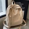2025 New School Bag Boys High School Students College Students Junior High School Students Simple Backpack Fashion Backpack Women's Large Capacity