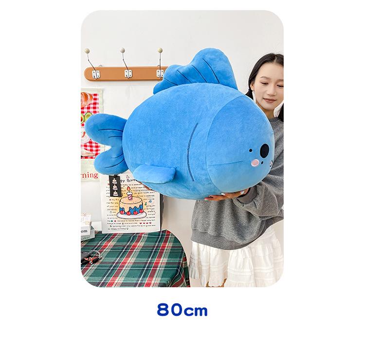 Fast Speed Little Fish Plush Pillow Doll – Cute Gift for Best Friend