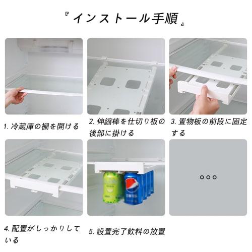 QIZHAN Kitchen Storage Container, Refrigerator Hanging Storage Case, Beer Can Holder, Kitchen Storage Container, Convenient Kitchen Storage, Space-Sav