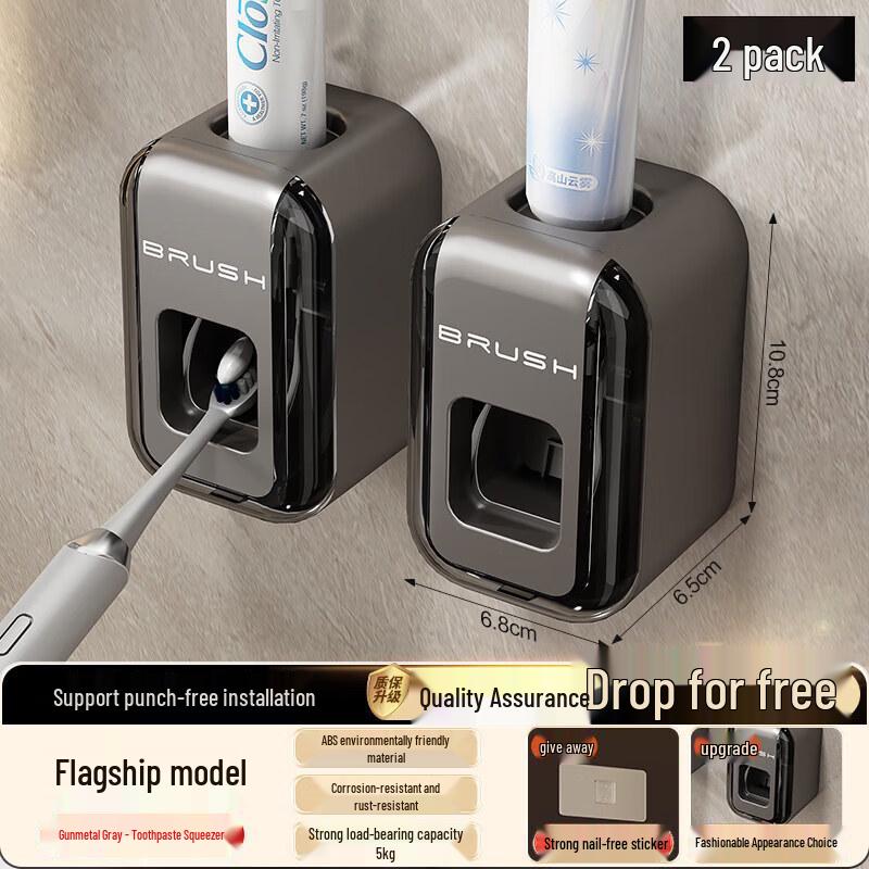 LIEI Automatic Wall-Mounted Toothpaste Dispenser