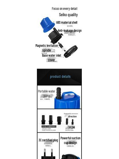Leise Tauchpumpe für Aquarien und Schildkrötenbecken - Effiziente Wasserzirkulation und Kotabsaugung