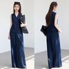 Summer "light oxygen commuting" series imitation denim color V-neck vest+wide leg pants set