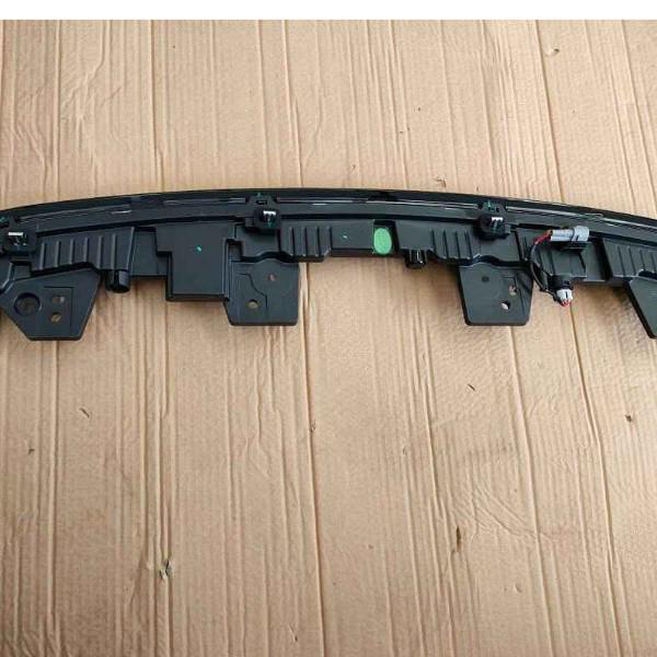 Geely Geometry E Front Center Light 7051047700