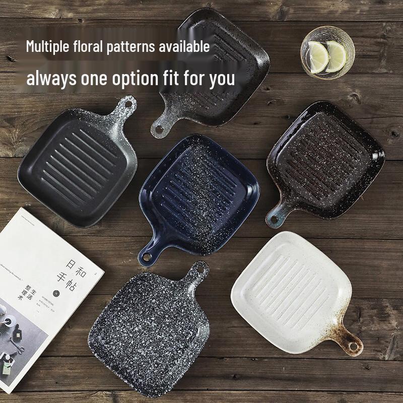 ZISIZ Servierplatte aus Keramik im japanischen Stil mit Griff