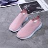 Spring and Summer New Low-top Foot Cover Breathable Fly-woven Casual Shoes Women's Mesh Board Shoes Large Size Flat Women's Single Shoes