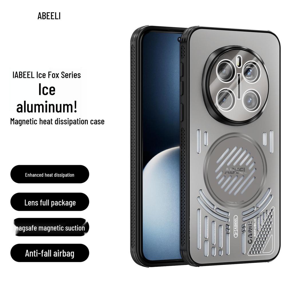 Ice Aluminum Magnetic Heat Dissipation Case for HONOR Magic 7 Pro - Drop-Proof Protective Cover